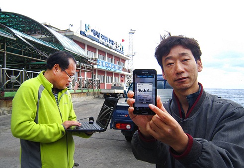 "울릉도에서도 LTE 터집니다"