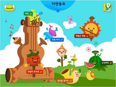 NHN, 어린이포털 `쥬니버` 태블릿PC 앱 출시