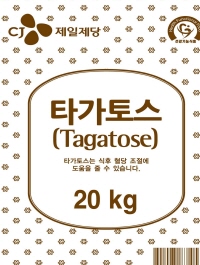 CJ제일제당, 혈당조절 감미료 `타가토스` 출시
