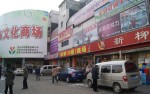 [포토][김정일 사망]北주민 발길 끊긴 단둥 도매시장                                                                                                                                                       
