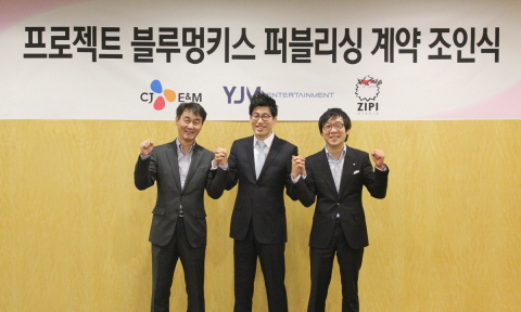 CJ E&M 넷마블, 레이싱 게임 `블루멍키스` 판권 계약