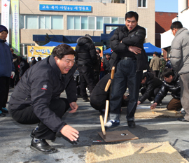 [포토]조길형 청장, 18개동 정월대보름맞이 행사 참석