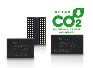 하이닉스, DDR3 D램 `저탄소 인증` 획득