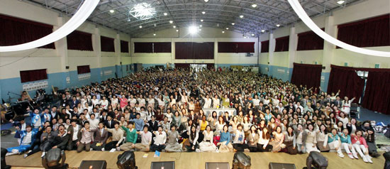 기독교복음선교회, ‘VISION 2012-건전한 청년문화 캠페인’ 개최