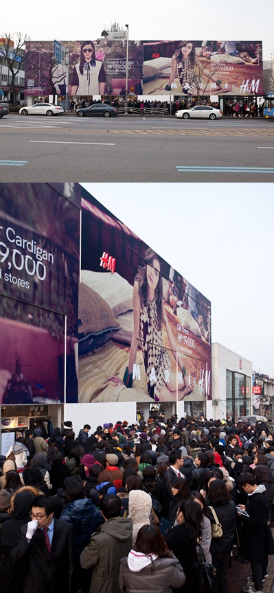 H&M의 마르니 컬렉션 론칭 첫날 `완판`