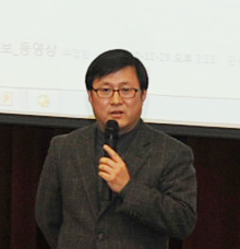 [포토]김성환 청장, 친절마인드 재확립 교육 참석