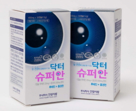 자외선 강해지는 봄철 눈 건강 지키려면