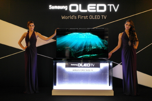 삼성, 55인치 OLED TV 전격 공개..`가격은 1100만원대`