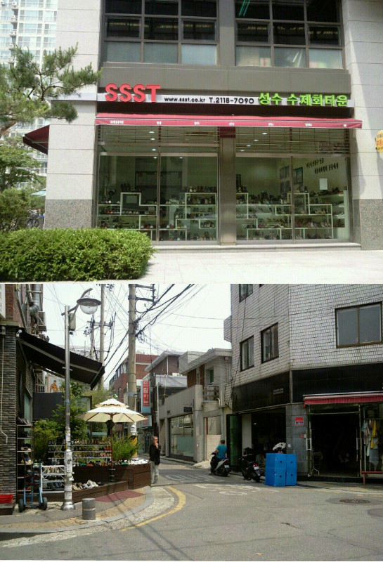 [스페셜 리포트]서울의 '특화거리'가보셨나요