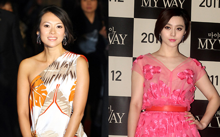 장쯔이 18억원 성상납 소문은 판빙빙의 작품?