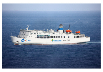 여수~제주, 1만6000t 여객선 취항