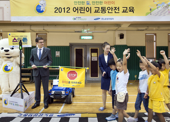 [포토]르노삼성, ‘어린이 교통안전 교실’ 공개 수업 실시