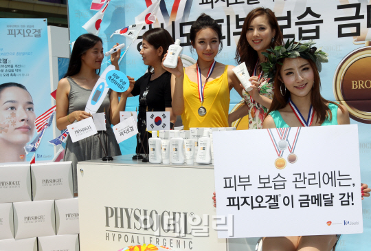 [포토]피지오겔로 보송 보송한 여름을!