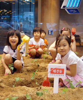 CJ제일제당 해찬들, '자연의 시간표대로' 이벤트