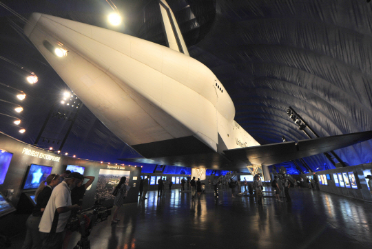 `엔터프라이즈호` 종이비행기 같죠?                                                                                                                                                                 