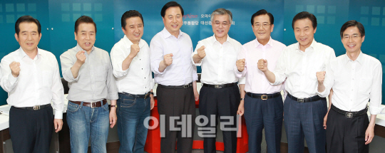 [포토]`민주통합당 대선후보 토론회`