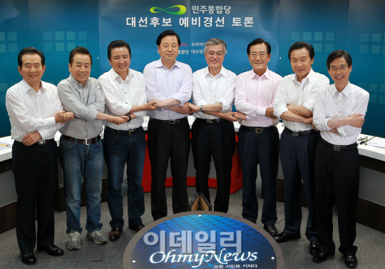 [포토]민주통합당 대선후보 예비경선 토론회
