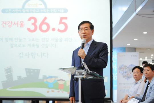 서울시, 모든 시민 위한 '공공의료' 강화