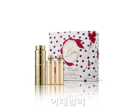 롤리타 렘피카, `휴대용 스프레이` 한정 판매