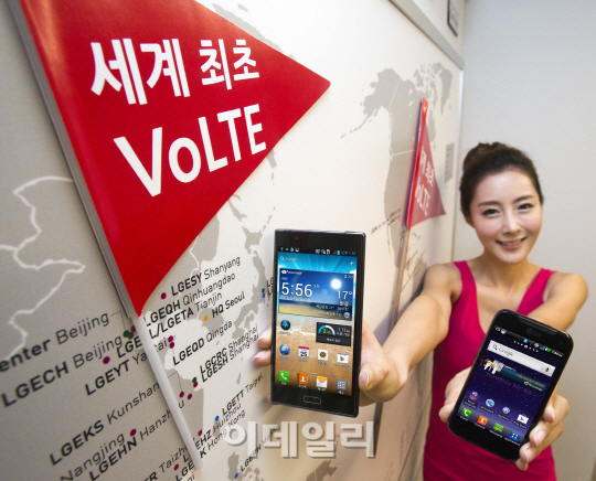 LG전자, VoLTE 탑재한 ‘옵티머스 LTE2' 출시