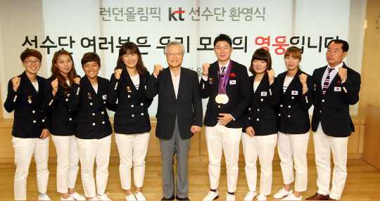 [포토]KT, 소속 올림픽 선수단 환영식 열어