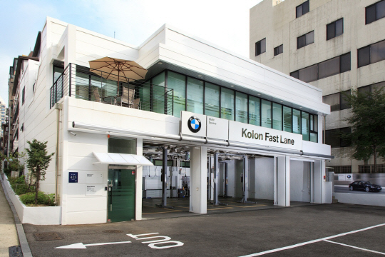 BMW코리아, 간단 정비 `역삼 패스트레인` 서비스센터 신설