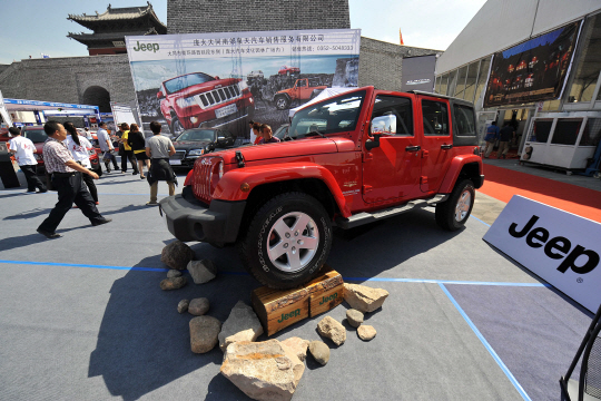  `Jeep` 험난한 지형도 문제없어                                                                                                                                                                    