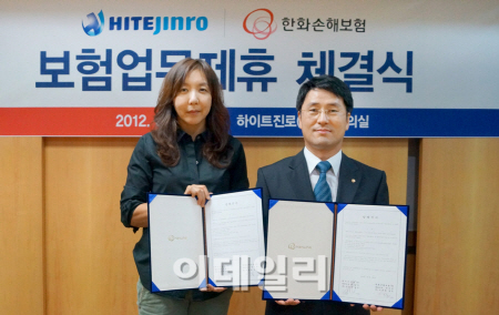하이트진로 "음주후 안전귀가 책임집니다"