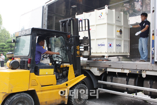 나로과학위성, 나로우주센터로 이동
