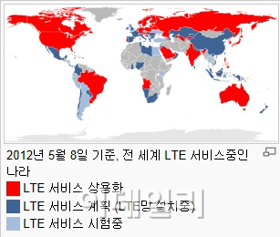 애플, 삼성전자 대타협 가능성 높아져