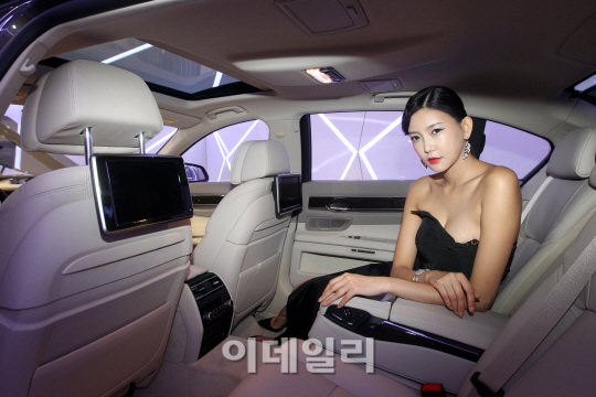 BMW 뉴 7시리즈 '럭셔리함과 안락함의 조화'                                                                                                                                               