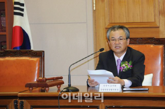 이창섭 서울시의원, 전국시·도의회운영위원장협의회장 당선