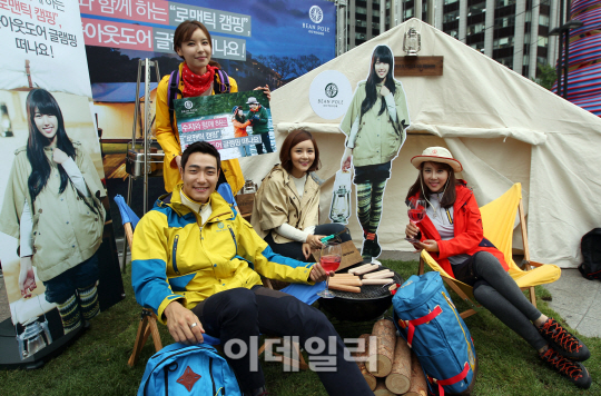 '수지와 함께 제주도로 글램핑 떠나요'                                                                                                                                                    