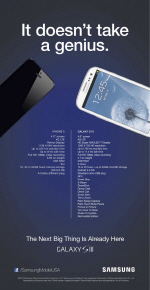 "갤럭시S3에 다 있다"..삼성, 아이폰5 노골적 비하                                                                                                                                               