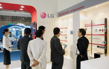 "물이 곧 경쟁력" LG, 수처리에 미래 건다