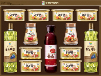 추석선물세트, 1개 가격에 2개 덤 마케팅 각광