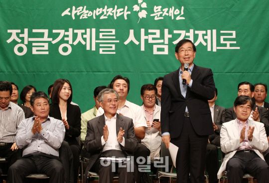 인사말하는 박원순 시장                                                                                                                                                                            