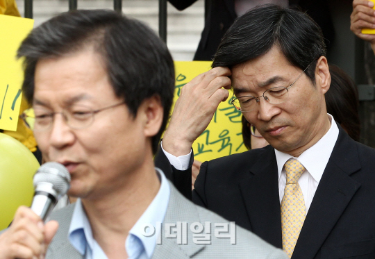 [포토]침통한 표정의 곽노현 전 교육감