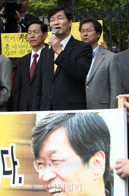 [포토]기자회견 갖는 곽노현