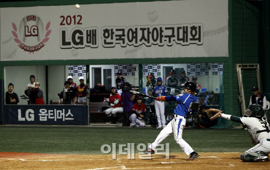 한국 여자야구 첫 올스타전 열렸다