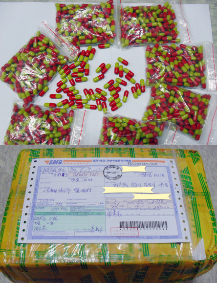 시신 담긴 `인육캡슐`, 국내에도 2만정 넘게..`충격`