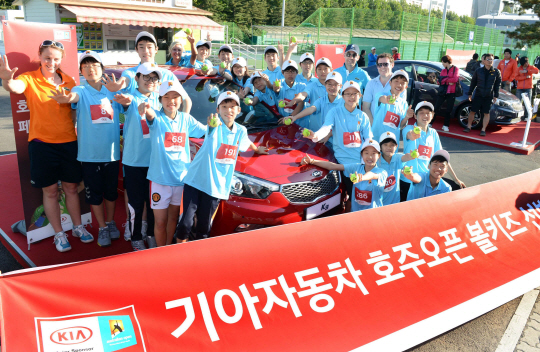 기아차, '호주 오픈 테니스대회' 볼키즈 한국대표 선발