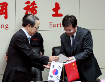 LG상사, 中 바오강희토와 희토류 사업 '맞손'