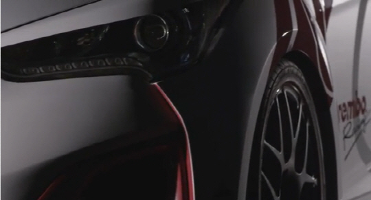 신비한 분위기 자아내는 현대차 `벨로시티`                                                                                                                                                          