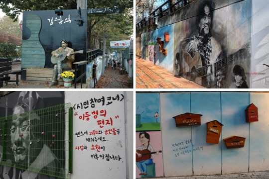 '이 가을이 가기 전에…' 만추에 젖은 전통시장