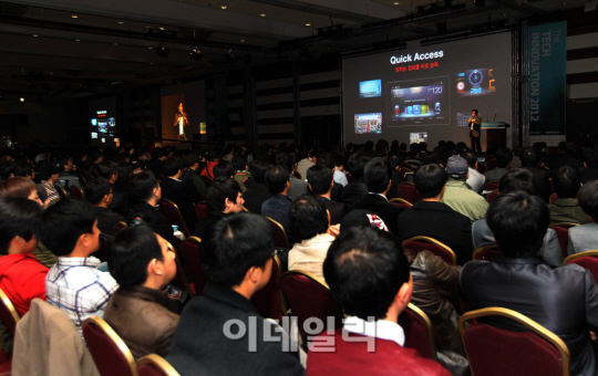 [포토]더 테크 이노베이션 2012