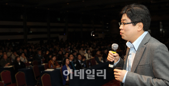 [포토]기조강연하는 이흥복 대표