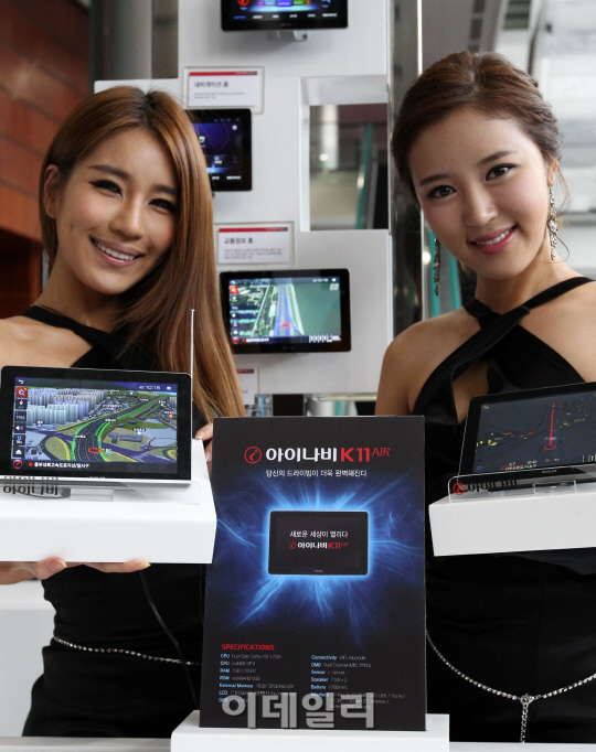 [포토]팅크웨어, 플래그십 내비게이션 '아이나비 K11 AIR' 출시