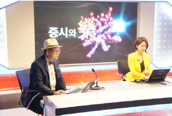 재야의 고수 `부자아빠` 주식강연회 개최