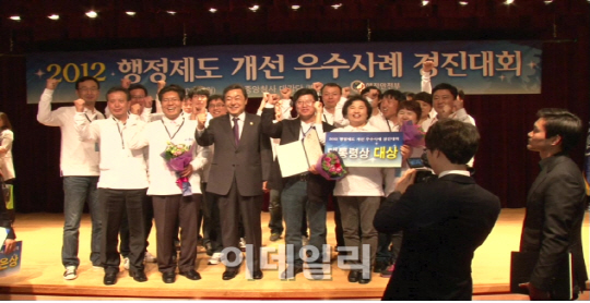 국토해양부, 행정서비스 분야 최우수기관 선정